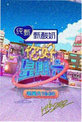 酷通推荐肖申克的救赎
